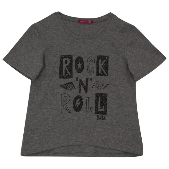 Bodytalk Παιδική κοντομάνικη μπλούζα